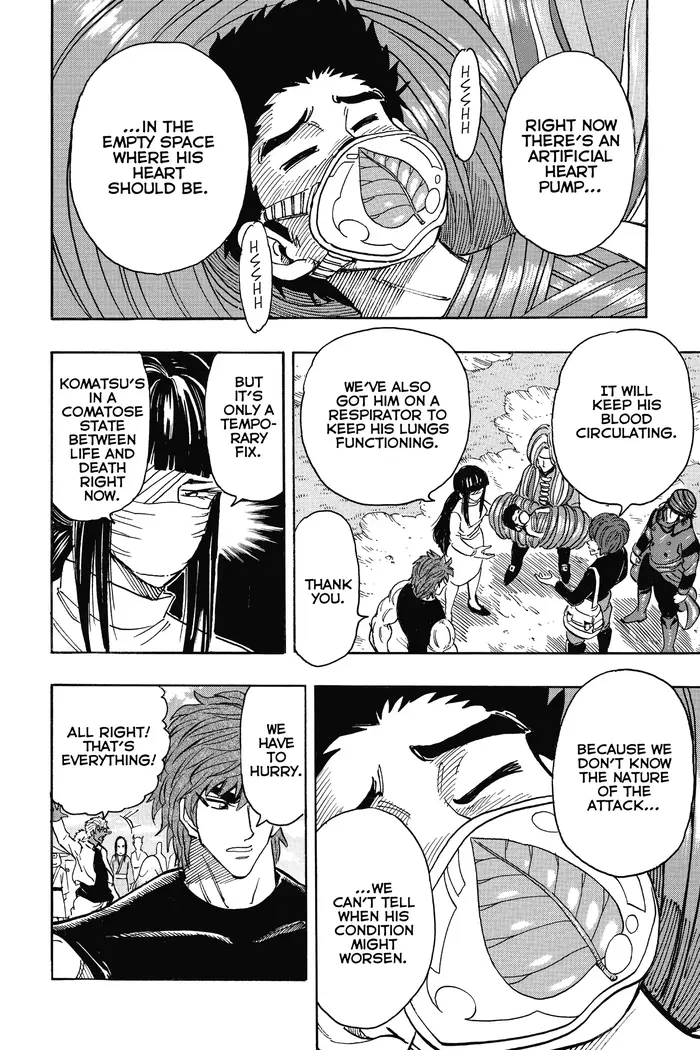 Toriko Chapter 295 image 02_optimized